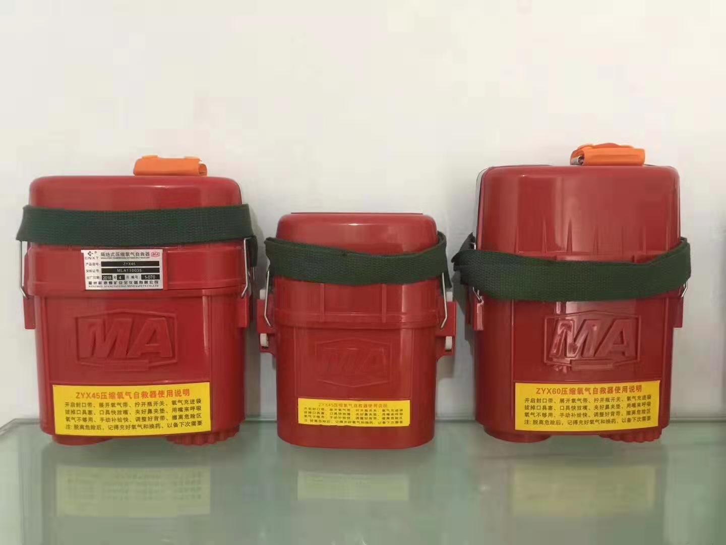 1622012897101137.jpg 086302a8eb45653821acd3f2481ffef.jpg