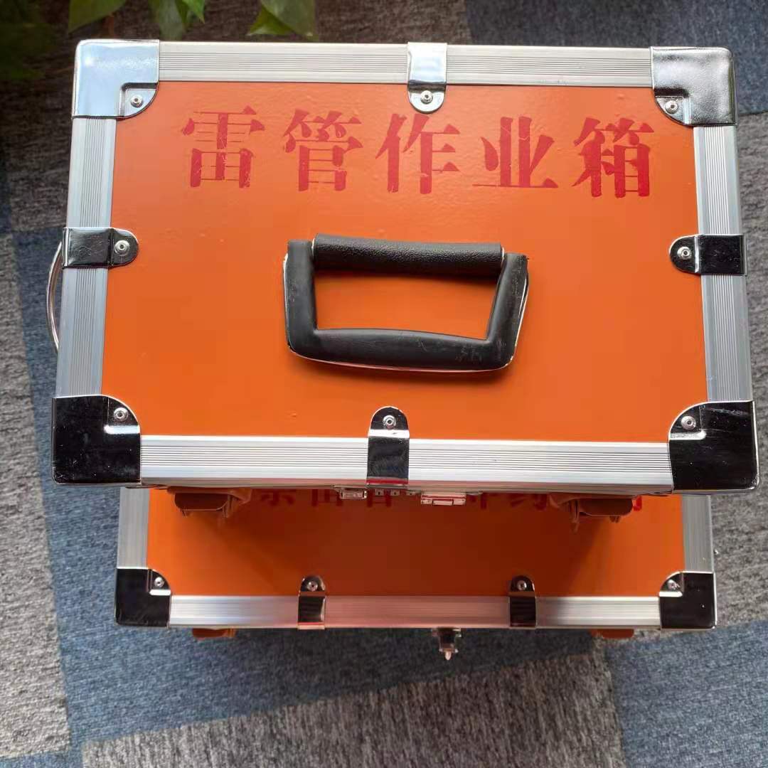 1622102499129224.jpg 微信图片_20210513112046.jpg