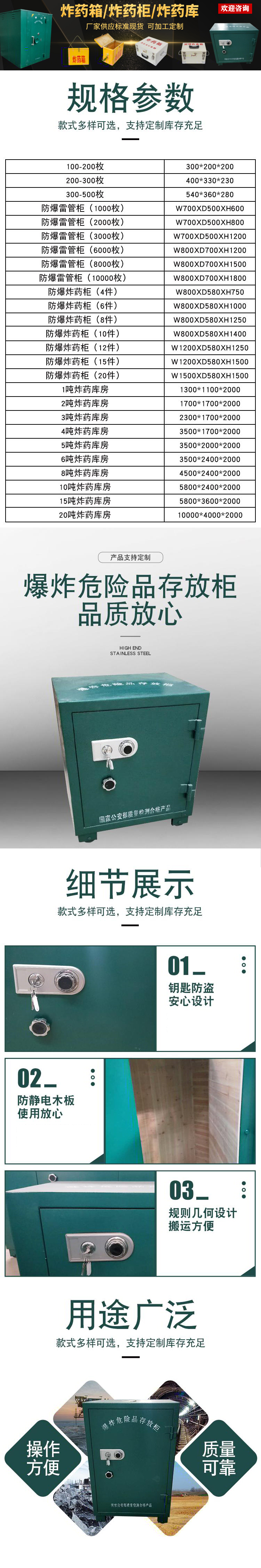 1634802692303976.jpg 1.jpg