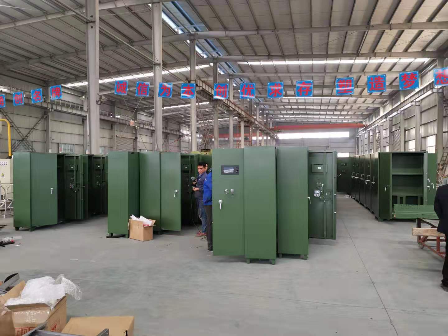 雷管箱、炸药柜