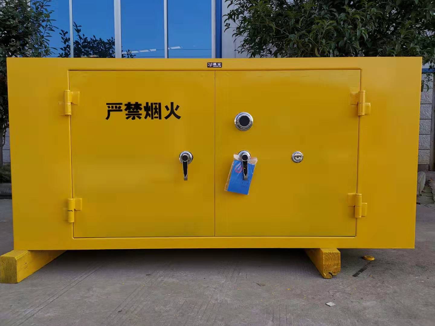 车载雷管箱、炸药柜