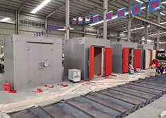 2025年第三批民爆行业安全生产典型执法案例