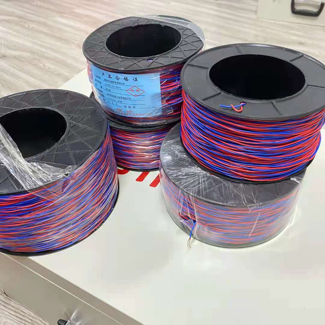 临时移动炸药库的管理规程